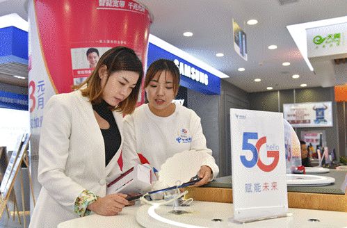 好服务 不止&ldquo;315&rdquo; 湖南电信诚意满满为您守信&ldquo;365&rdquo;