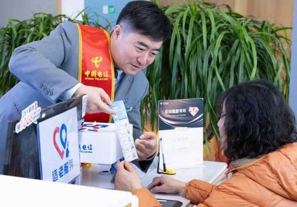 构建国际化通信服务新标杆 全市电信营业厅全面升级外籍客户服务